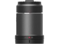 DJI Enterprise Objektiv Zenmuse P1 DL-S 24 mm F2.8 ND ASPH V2