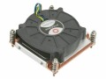 Supermicro CPU-Kühler SNK-P0049A4, Kühlungstyp: Aktiv (mit Lüfter)