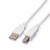 Bild 0 ProLine VALUE USB 2.0 Kabel, A-B, white (4.5 m