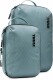 Thule Compression Cube Set - pond gray