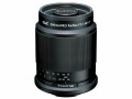 Tokina Festbrennweite SZ Pro 300mm F/7.1 MF ? Fujifilm