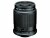 Bild 6 Tokina Festbrennweite SZ Pro 300mm F/7.1 MF ? Fujifilm