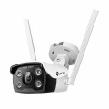 TP-Link 4MP OUTDOOR FULL-COLOR WI-FI BULLET NETWORK CAMERA NMS