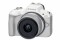 Bild 1 Canon Kamera EOS R50 Body & RF-S 18-45 IS STM weiss *Education Cashback CHF 50*