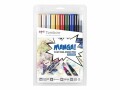 Tombow Manga Shonen 12 Stück, Mehrfarbig, Strichstärke: 0.8 mm