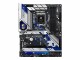 ASRock Z790 Phantom Gaming Sonic