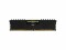 Bild 0 Corsair DDR4-RAM Vengeance LPX Black 3200 MHz 4x 32