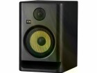 KRK Studiomonitor Rokit RP7 G5 Schwarz, Monitor Typ