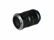 Laowa Zoomobjektiv 12-24 mm F/5.6 Zoom ? Nikon Z