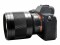 Bild 4 Tokina Festbrennweite Atx-m 85mm F/1.8 FE ? Sony E-Mount