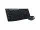 Logitech Tastatur-Maus-Set MK270 UK-Layout, Maus Features
