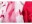Bild 10 MAKIAN Mulltuch 4-er Set 80 x 80 cm Rosa/Rot