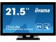 Iiyama TFT T2236MSC 54.7cm IPS TOUCH 21.5"/1920x1080/VGA/HDMI/DP/3xUSB