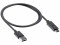 Bild 2 SP Connect Ladekabel SPC+ UCB-A groesser als USB-C, 50 cm