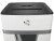 Bild 7 HP Inc. HP Aktenvernichter OneShred 10MC P-5, 10 Seiten