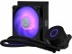 Immagine 1 Cooler Master Cooler Master