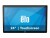 Bild 0 Elo Touch Solutions ET2403LM-2UWB-1-BL-NS-G 24IN WIDE LCD MED GRADE TS FHD