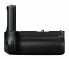 Nikon Batteriegriff Multifunktion MB-N12