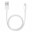 Image 4 Apple Lightning zu USB Kabel, zu iPhone