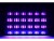 Bild 5 BeamZ UV-Scheinwerfer BUV463, Typ: Schwarzlicht, Leuchtmittel: UV