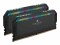 Bild 4 Corsair DDR5-RAM Dominator Platinum RGB 5600 MHz 2x 32