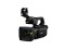 Bild 3 Canon Videokamera XA70, Speicherkartentyp: SDHC (SD 2.0), SDXC (SD