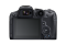 Bild 1 Canon Kamera EOS R7 Body & Lens Adapter