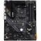 Bild 1 Asus Mainboard TUF Gaming B550-Plus Gaming, Arbeitsspeicher