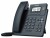 Bild 0 Yealink SIP-T31G - VoIP-Telefon - fünfwegig Anruffunktion