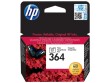 Hewlett-Packard HP Tinte Nr. 364 (CB317EE) Photo Black, Druckleistung Seiten