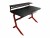 Image 2 LC POWER LC-Power Gaming Table LC-GD-1R
