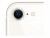 Image 17 Apple iPhone SE 3. Gen. 256 GB Polarstern, Bildschirmdiagonale