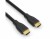 Bild 0 sonero Kabel HDMI - HDMI, 5 m, Kabeltyp: Anschlusskabel