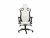 Bild 3 noblechairs Gaming-Stuhl EPIC Weiss, Lenkradhalterung: Nein