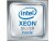 Bild 0 Hewlett Packard Enterprise HPE CPU DL380 Intel Xeon Silver 4208 2.1 GHz