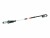 Image 6 Bosch UniversalChainPole - 18