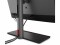 Bild 7 Lenovo AIO ThinkCentre M90a Pro Gen. 4 (Intel)