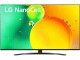 LG Electronics LG TV 55NANO769 55", 3840 x 2160 (Ultra HD