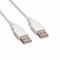 Bild 2 VALUE USB 2.0 Kabel - Typ A-A - weiss - 4,5 m