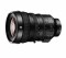 Bild 0 Sony Objektiv E PZ 18-110mm F4.0 G OSS