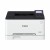 Bild 1 Canon I-SENSYS LBP631CW LASER PRINTER COLOR NMS IN MFP