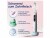 Image 7 Oral-B Mikrovibrationszahnbürste iO Series 10, Weiss