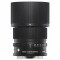 Bild 1 Sigma Objektiv 90 mm F2.8 DG DN Contemporary Sony E