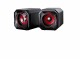 SUREFIRE Gaming Speakers - 48820  Gator Eye                  Red