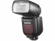 Godox Blitzgerät TT685C II für Sony, Belichtungskontrolle