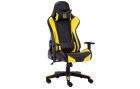 LC POWER LC-Power Gaming-Stuhl LC-GC-600BY Gelb/Schwarz