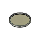 Hoya 72 mm ND4 Pro1 Digital Filter