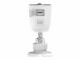 Image 9 D-Link FULL HD OUTDOOR WI-FI CAMERA