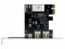Bild 0 EXSYS PCI-Express-Karte EX-16600, Datenanschluss Seite B