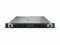Bild 7 Hewlett Packard Enterprise HPE Server ProLiant DL360 Gen11 Intel Xeon Silver 4416+